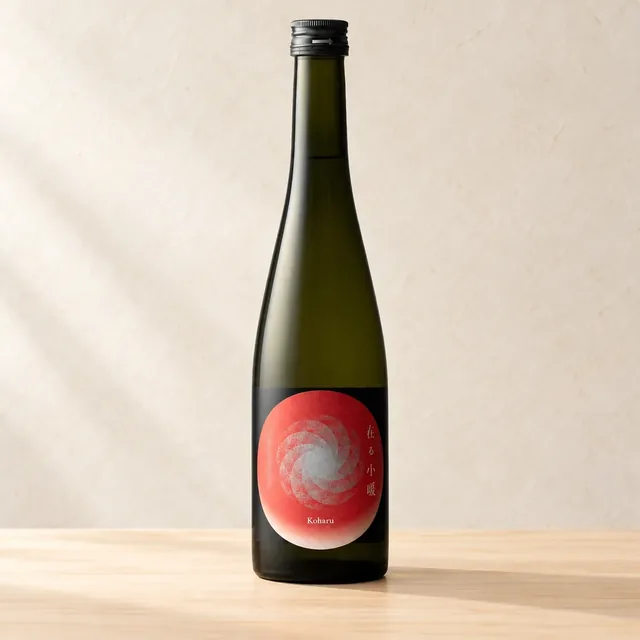 在る 小暖(こはる)Premium 苺フレーバー酒 500ml(天郷醸造所)のボトル(イメージ)