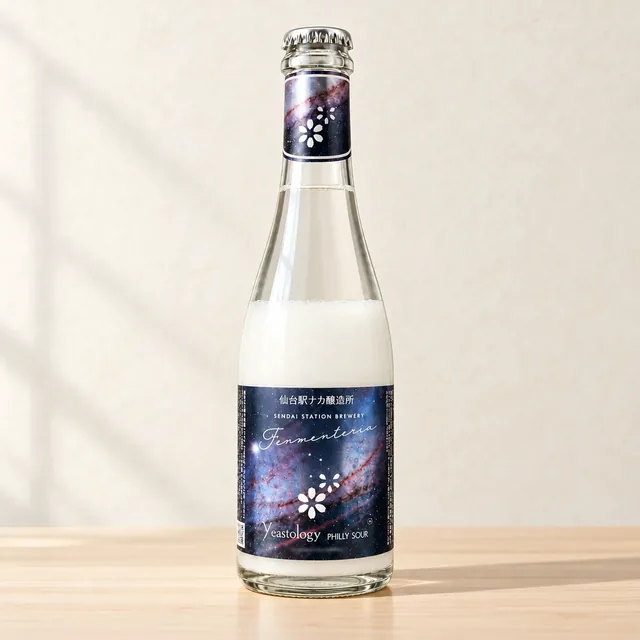 Yeastology 02 PHILLY SOUR(Fermenteria)のボトル(イメージ)