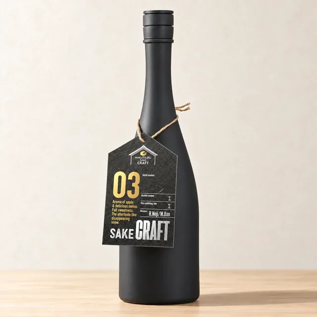 HAKUTSURU SAKE CRAFT No.3(HAKUTSURU SAKE CRAFT)のボトル(イメージ)