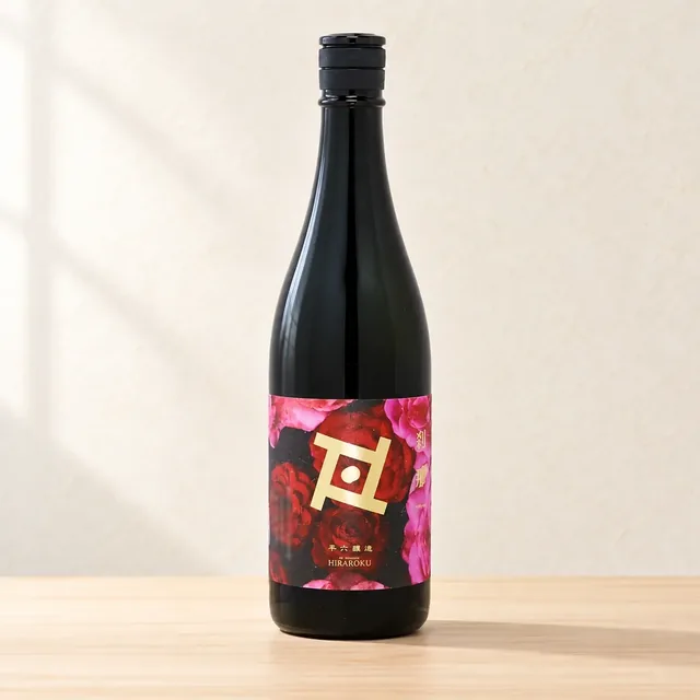 Re:vive 刹那(平六醸造)のボトル(イメージ)