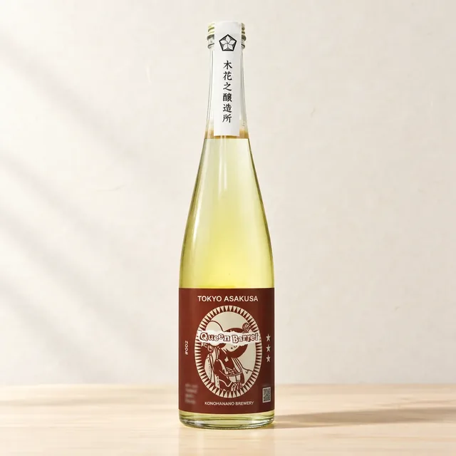 栗熟成酒「ヘーゼルナッツショコラ」〜bitter taste〜(木花之醸造所)のボトル(イメージ)