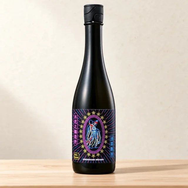 passionfruit sake [bartender waka collaboration]（木花之醸造所）のボトル（イメージ）