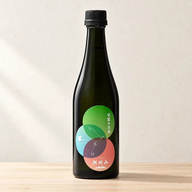 レゾネコ 梅と茶 〜プロトタイプ〜(LAGOON BREWERY)のボトル(イメージ)