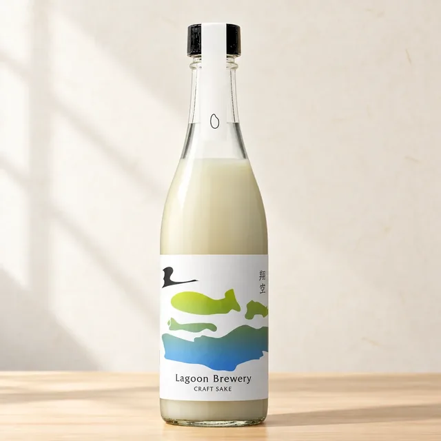 翔空 自然栽培亀の尾どぶろく（LAGOON BREWERY）のボトル（イメージ）