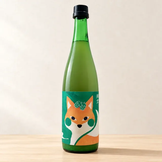 翔空 微発泡の HOP SAKE ほっぺ(LAGOON BREWERY)のボトル(イメージ)