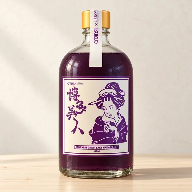 博多美人(LIBROM)のボトル(イメージ)