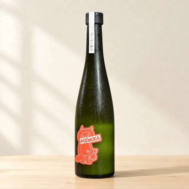 #ODAKA 蔵付酵母 木桶どぶろく(ぷくぷく醸造)のボトル(イメージ)