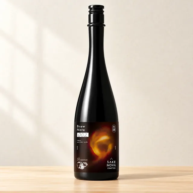 Brew Note 002 APPLE & MIKAN(SAKENOVA BREWERY)のボトル(イメージ)
