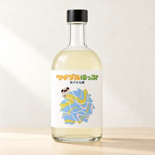 ツチブルほっぷ タイプA 爽やかな酸 澄み酒タイプ（土浦醸造）のボトル（イメージ）